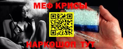 кокаин перу Добрянка