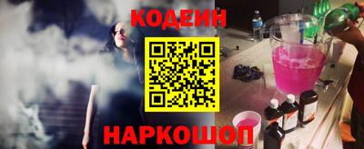мдма Балаково