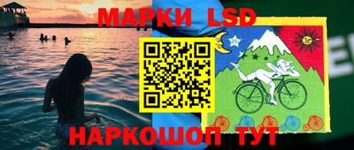 винт Долгопрудный