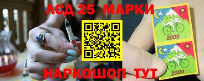 мдма Балаково
