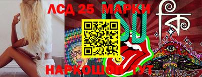мефедрон мука Балашиха
