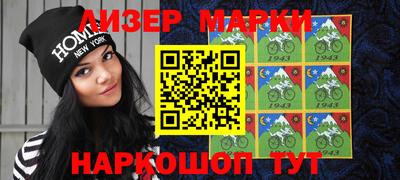 мдма Балаково