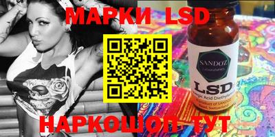 мефедрон мука Балашиха