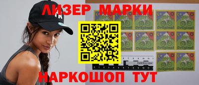 мефедрон мука Балашиха