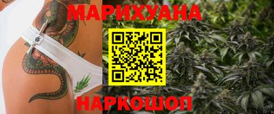 мефедрон мука Балашиха