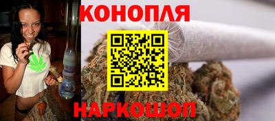 мдма Балаково