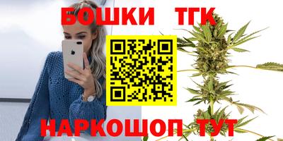 мефедрон мука Балашиха