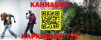 мдма Балаково