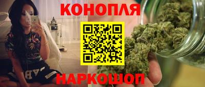 мдма Балаково