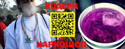 мефедрон мука Балашиха