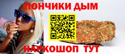 мдма Балаково