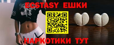 мефедрон мука Балашиха