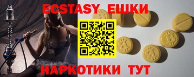 мефедрон мука Балашиха