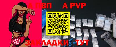 мефедрон мука Балашиха
