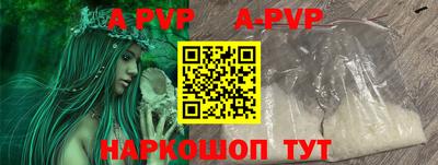 мефедрон мука Балашиха