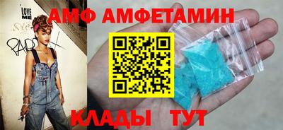 мдма Балаково