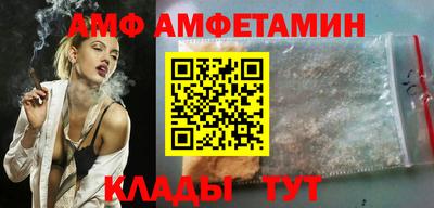 мефедрон мука Балашиха