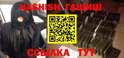 мефедрон мука Балашиха
