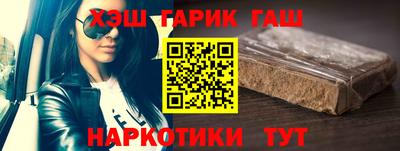 мефедрон мука Балашиха