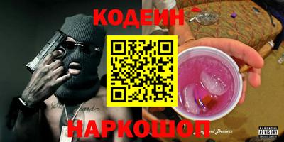 мдма Балаково