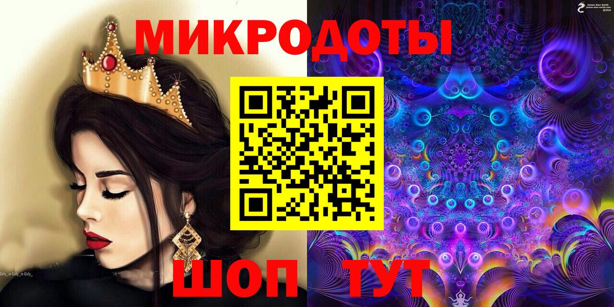купить наркотик  Вход с VPN  Ефремов  Псилоцибиновые грибы мицелий  Псилоцибиновые грибы прущие грибы 